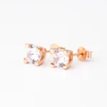 1 Karat Rose 4 Tırnak Tektaş Küpe